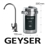 GEYSER ECO un ECO MAX